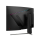 MSI MAG 325CQRF QD E2 - 1319214 - zdjęcie 5